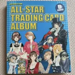 花とゆめ オールスタートレーディングカードセット 【B】　花ざかりの君たちへなど