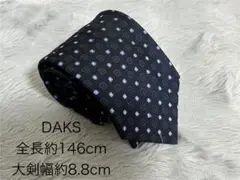 DAKS ドット柄 ネクタイ 約146cm