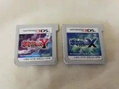 ポケットモンスター X Y 2本セット