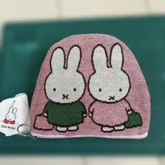 新品未使用　Dick Bruna ミッフィーポーチ