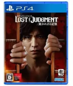 PlayStation4 - ロストジャッジメント　ps4 中古 楽天市場】ロストジャッジメント ps4の通販