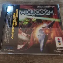 MICROCOSM 3DO 日本語版