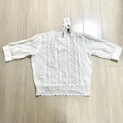 【タグ付き新品】ホワイトブラウス レース 7分袖 5分袖