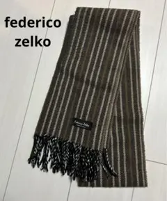 federico zelko☆マフラー