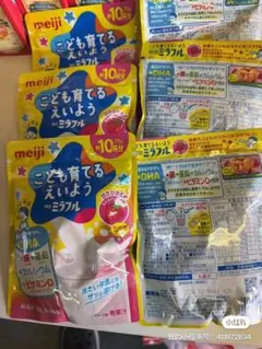 meiji こども育てるえいようミルク 6袋
