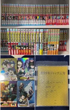 僕のヒーローアカデミア　全巻　W.O.R.N +逢魔ヶ刻動物園 全巻セット 612pK9aPMfL.jpg_BO30,255,255,