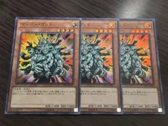 Item thumbnail for item dd48212a-140f-4aba-8159-6a4975104c40