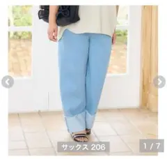 Item thumbnail for item abd3f7d6-9aff-4eff-aae7-aba064ce18e6