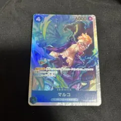 ワンピースカード　マルコ
