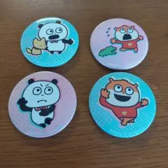 Item thumbnail for item 46221fd3-ac0b-4f7f-8c6d-1bc362e5cd51