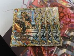 パーフェクトコールドフレイム　b 4枚