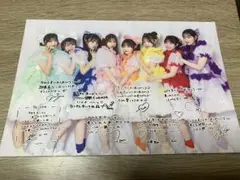 CUTIE STREET 7/6ラボセ ポストカード