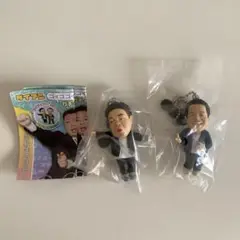 ダイアン ガチャキーホルダーセット 未開封