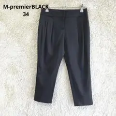 新作入荷情報 〈ジョーゼットクロップドワイドパンツ〉 | m-i-d