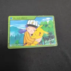 ポケモン　nanacoカード　セブンイレブン　当選 ポケモン nanacoカード セブンイレブン 当選 - メルカリ