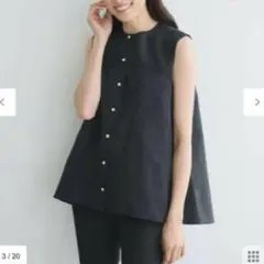 ニュアンス　ヨークデザイン ノースリーブブラウス ブラック （S〜M相当）新品◎
