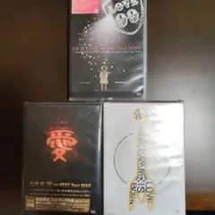大塚愛 DVD 3枚セット
