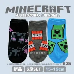 Item thumbnail for item 2b42271b-ab49-4d20-9e80-4e09defe4ab5