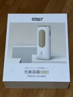 Item thumbnail for item dbfc6e02-ab14-4214-ad19-d5118aab6606