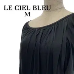 LECIEL BLEUルシェルブルーブラックワンピース膝丈全体にドレープサイズS