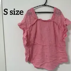 Item thumbnail for item ac012525-4895-44fa-8005-0771e6ab5fd6
