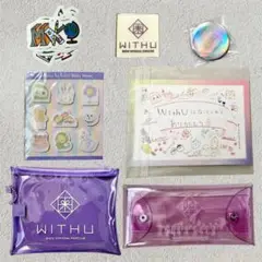 NIZIU WITHU公式ファンクラブ特典　7点セット