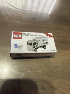 2025年最新】トミカ 佐川急便トラック ハイブリッドの人気