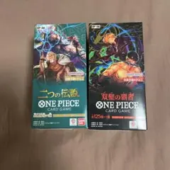【新品未開封品テープ付き】ワンピースカード　二つの伝説box テープ付き