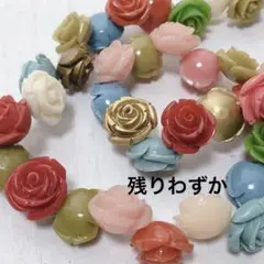 dn908/SALE！人工石◇バラ　マルチカラー　約15mm1連