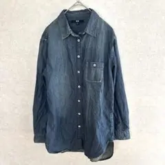 Item thumbnail for item 8d0a42b0-0547-4b40-9daa-7f28ff56448c