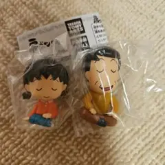 肩ズンFig. ちびまる子ちゃんVol.2 全5種 ガチャ　お姉ちゃん お父さん