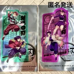 鬼滅の刃 【無限城編】映画入場者特典 クリアカード 富岡義勇　胡蝶しのぶ