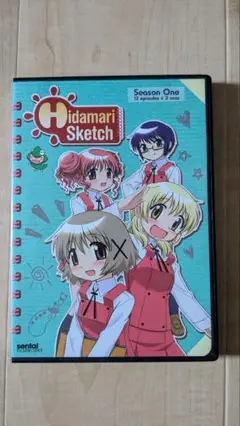 ひだまりスケッチ　DVD BOX　北米版(日本語音声)