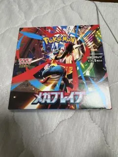 1box メガブレイブ 新品未開封品