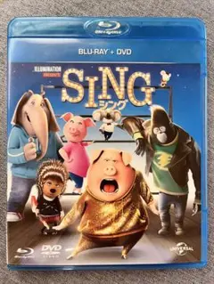 SING（シング） ブルーレイのみ