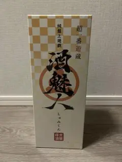 【酒魅人】ボードゲーム 酒魅人｜ボードゲーム通販
