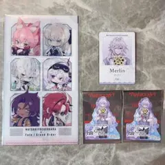 マツキヨ FGO マルチケース カード ステッカー マーリン