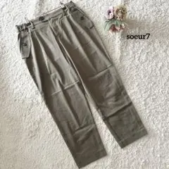スール7 オリーブ テーパードパンツ サイドポケット 9