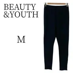 ★美品 BEAUTY&YOUTH ビューティー＆ユース 黒 カジュアルパンツ M
