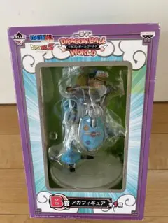 〖新品未開封〗 〖激レア〗一番くじドラゴンボールワールド B賞 メカフィギュア FIG]B賞 孫悟空&孫悟飯 メカフィギュア 一番くじ ドラゴンボール