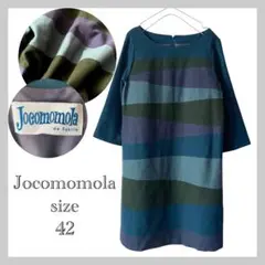 Item thumbnail for item d5054cb8-6b6a-4a20-8b0b-183cb28eda11