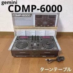 2025年最新】CDMP-6000の人気アイテム - メルカリ