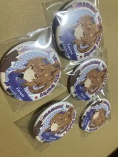 ウマ娘 フリオーソ 缶バッジ 5点 まとめ
