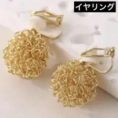 Item thumbnail for item 1ef8c86a-1af2-4515-875c-1e1245789f33