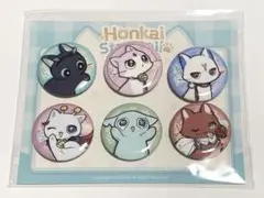 崩壊スターレイル ちび猫シリーズ 第二弾 缶バッジ