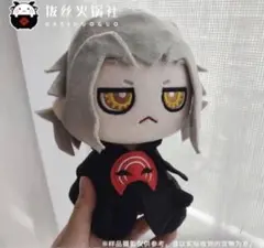 2025年最新】エメト ぬいぐるみの人気アイテム - メルカリ