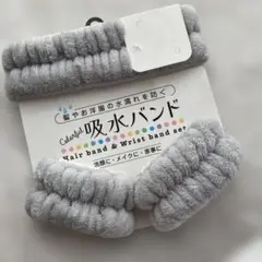 Item thumbnail for item de1cfaa2-6e28-4e92-bb17-59f9b35bebd4