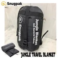Snugpak スナグパック ジャングルトラベル ブランケット ブラック 黒