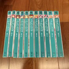ノーゲーム　ノーライフ　1〜11巻