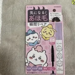 Item thumbnail for item 479696ee-133d-4bb2-a268-0738b8c2e151